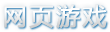 ҳ��ר��