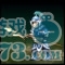 重戟兵.jpg