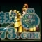 黄金重骑.jpg