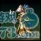 控土术士.jpg