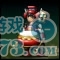 旗鼓手.jpg