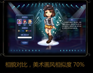 妹卡通图片_明星的<em>兄弟姐妹</em>_<em>感谢兄弟姐妹</em>的