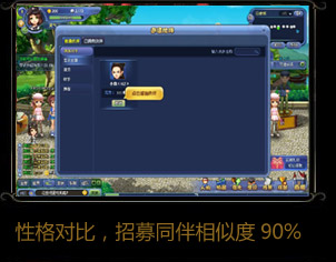 妹卡通图片_明星的<em>兄弟姐妹</em>_<em>感谢兄弟姐妹</em>的