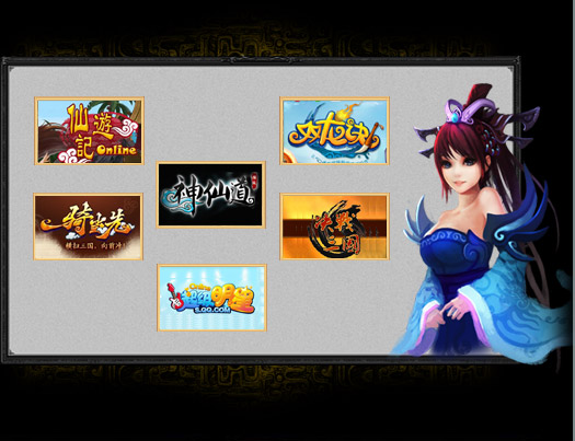 妹卡通图片_明星的<em>兄弟姐妹</em>_<em>感谢兄弟姐妹</em>的